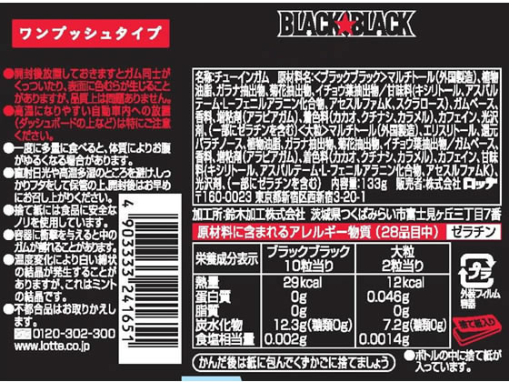 �ڳ�ŷ�����ѡ�SALE������ݥ����2�ܡ�2,000�ߥ����ݥ�ۥ��å� �֥�å��֥�å� γ ���ץå���ܥȥ� �ܥȥ륬�� ���塼���󥰥��� ���ۻ�