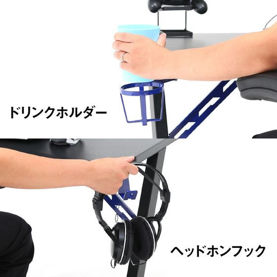 【楽天スーパーSALE限定★ポイント2倍&2,000円クーポン】【メーカー直送】不二貿易 ゲーミングデスク レイズ ブルー【代引不可】【お客様組立】平机 スチールデスク ワゴン オフィスデスク 事務机 オフィス家具 [3]