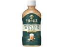 キリン 午後の紅茶 ウインターブレンドラテ 400mL