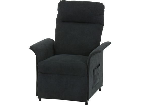 【レビュー投稿で100円OFFクーポン】【メーカー直送】不二貿易 電動リクライナー SIMPLE 1P FB102 ブラック【代引不可】【お客様組立】1人掛けソファ ソファ イス リビング家具 インテリア