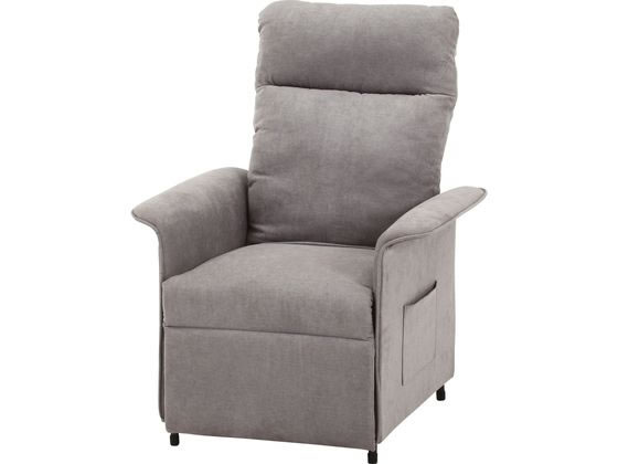 【レビュー投稿で100円OFFクーポン】【メーカー直送】不二貿易 電動リクライナー SIMPLE 1P FB102 グレー【代引不可】【お客様組立】1人掛けソファ ソファ イス リビング家具 インテリア