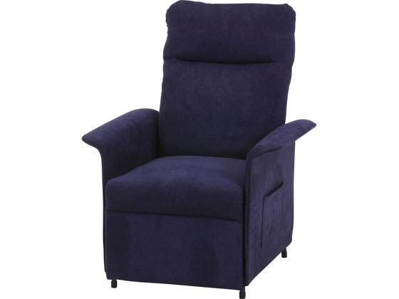 【レビュー投稿で100円OFFクーポン】【メーカー直送】不二貿易 電動リクライナー SIMPLE 1P FB102 ネイビー【代引不可】【お客様組立】1人掛けソファ ソファ イス リビング家具 インテリア