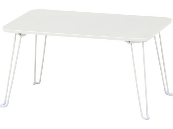 【メーカー直送】不二貿易 くすみカラーテーブル クレール 6040 ホワイト【代引不可】 ローテーブル テーブル リビング家具 インテリア