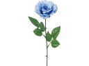 【ポイント2倍★22日20:00〜27日9:59迄】【お取り寄せ】YDM シングルローズ ブルー FF-3078BLU 花材 造花 アーティフィシャルフラワー ...