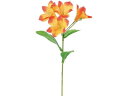 【ポイント2倍★22日20:00〜27日9:59迄】【お取り寄せ】YDM アルストロメリア オレンジ FF-3061OR 花材 造花 アーティフィシャルフラワー...