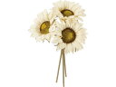【お取り寄せ】YDM ヒマワリバンドル ベージュ FS-8352BE 花材 造花 花 フラワーアレンジメント材料
