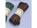 【お取り寄せ】大地農園 ラフィアファイバー 約50g コゲ茶 76-60110-840 フラワーアレンジメント道具 花器 花資材 花 フラワーアレンジメント材料