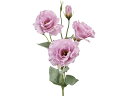 【レビュー投稿で100円OFFクーポン】【お取り寄せ】東京堂 マリアリシアンサス #50 LILAC ライラック FM002035-050 花材 造花 アーティフィシャルフラワー 花 フラワーアレンジメント材料