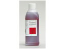 【お取り寄せ】パレス化学 ファンタジー 1L レッド 167-2014-7 フラワーアレンジメント道具 花器 花資材 花 フラワーアレンジメント材料