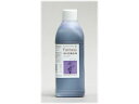 【お取り寄せ】パレス化学 ファンタジー 1L ラベンダー 167-2014-4 フラワーアレンジメント道具 花器 花資材 花 フラワーアレンジメント材料