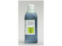 【お取り寄せ】パレス化学 ファンタジー 1L メロン 167-2014-2 フラワーアレンジメント道具 花器 花資材 花 フラワーアレンジメント材料