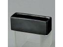 【お取り寄せ】松村工芸 レヒテックS 黒 29049/120-29049-10 花瓶 フラワーベース 花器 花資材 花 フラワーアレンジメント材料