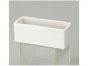 【お取り寄せ】松村工芸 レヒテックS 白 29038/120-29038-1 花瓶 フラワーベース 花器 花資材 花 フラワーアレンジメント材料