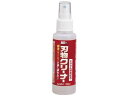 【ポイント2倍★22日20:00〜27日9:59迄】【お取り寄せ】アルスコーポレーション 刃物クリーナー100mL GO-1 フラワーアレンジメント道具 花器 ...