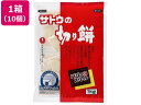 【ポイント2倍★19日20:00~26日1:59迄】送料無料 サトウ食品 切り餅 パリットスリット 1kg×10袋 餅 お米 食材 食品