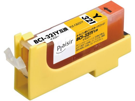 �ڥ�ӥ塼��Ƥ�100��OFF�����ݥ�ۡڤ����󤻡ۥץ쥸���� �ߴ����� BCI-321Y�б� PLE-CB321Y ����Υ� CANON�������� ���󥯥����åȥ����ȥ�å� ���󥯥����ȥ�å� �ȥʡ�