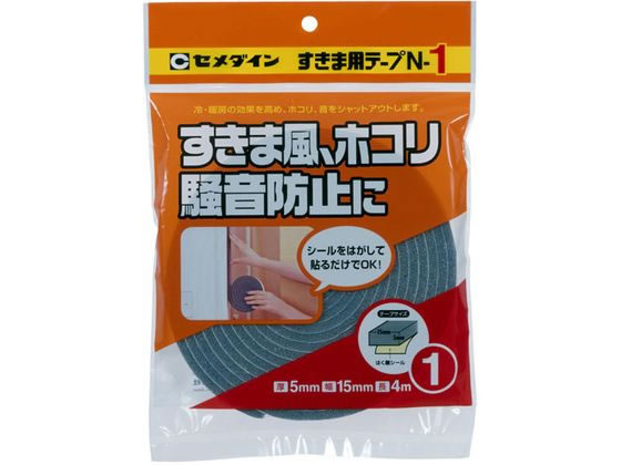 �ڥ�ӥ塼��Ƥ�100��OFF�����ݥ�ۡڤ����󤻡ۥ�������� �������ѥơ��� N-1 5��15��4 TP-162 ��֥ơ��� �����ѥơ��� Ǵ��ơ��� ����