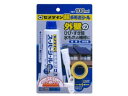 【ポイント2倍★19日20:00~26日1:59迄】【お取り寄せ】セメダイン スーパーシール グレー P100mL SX-007 充填剤 潤滑 接着 補修 溶接