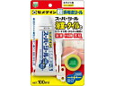 【ポイント2倍★19日20:00~26日1:59迄】【お取り寄せ】セメダイン スーパーシール ホワイト P100mL SX-006 充填剤 潤滑 接着 補修 溶接