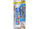 【ポイント2倍★19日20:00~26日1:59迄】【お取り寄せ】セメダイン PM165-R HI コンクリート 金属木材用 50mL BP RE-220 充填剤 潤滑 接着 補修 溶接