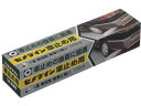 【ポイント2倍★19日20:00~26日1:59迄】【お取り寄せ】セメダイン 車止め用 170mL RE-215 充填剤 潤滑 接着 補修 溶接