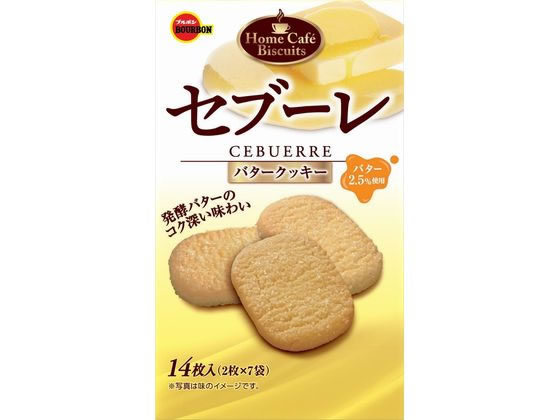 ブルボン セブーレ 14枚のサムネイル