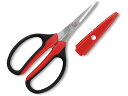 【マラソン限定★2000円クーポン&ポイント2倍】【お取り寄せ】アルス 工具クラフトチョキ ブラック KG-330H-BK 剪定ハサミ 農具 農業資材 園芸用品...