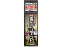 【ポイント2倍★19日20:00〜26日1:59迄】【お取り寄せ】イカリ消毒 スーパー毒ヘビジェット 300mL 忌避剤 除草剤 殺虫剤 園芸 ガーデニング