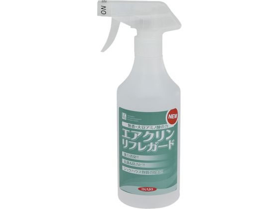 【レビュー投稿で100円OFFクーポン】【お取り寄せ】イカリ消毒 エアクリンリフレガード 500mL スプレータイプ 消臭 芳香剤 室内用 清掃