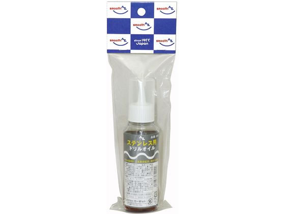 【レビュー投稿で100円OFFクーポン】【お取り寄せ】エーゼット ステンレス用ドリルオイル 100mL 不水溶..