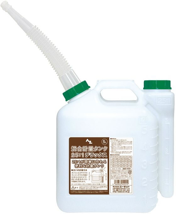 �ڥ�ӥ塼��Ƥ�100��OFF�����ݥ�ۡڤ����󤻡ۥ������å� ������̥��󥯥ǥ�å��� 5L F059 �ݥ꥿�� ٨ʿ�� �Хå����󥳥�ƥ� �����ƴ� ���̴�