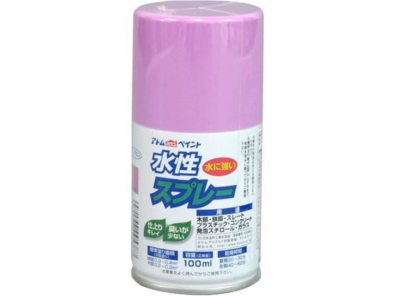 【レビュー投稿で100円OFFクーポン】【お取り寄せ】HALDER クランプ・ロックピン 22410.0048 金型用部品 位置決め部品 機構部品 メカニカル部品 作業用品 工具