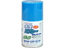 【店内全品ポイント2倍★27日9:59迄】 【お取り寄せ】アトムペイント 水性スプレー 100mL マリンブルー 塗料 塗装 養生 内装 土木 建築資材