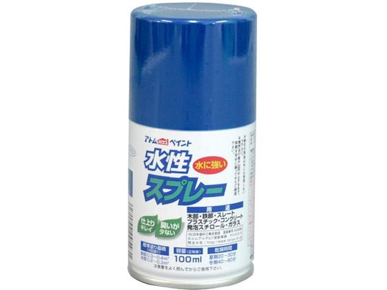 【商品説明】鮮やかな光沢（つや消し色は除く）で速乾性。臭いも少なく扱いやすい。霧が細かいのでタレにくく、誰でも綺麗に吹けます。発泡スチロールや段ボール（はっ水加工部は除く）にも塗装ができますので、学園祭や文化祭、体育祭などのイベントにも最適です。乾くと水にも落ちることなく、長期間美しいツヤと色合いを維持します。【仕様】●色：空●サイズ：52×52×110mm●重量：150g●属性／仕上がり感／塗り回数：水性つやあり／2回塗り●用途：鉄部、木部、コンクリート、プラスティック、ガラス、スレート、段ボール、発泡スチロール等●塗り面積：100ML：0．2〜0．4m2（タタミ枚数換算約1／5枚）、300ML：0．7〜1．2m2（タタミ枚数換算約1／2枚）●表面乾燥時間：乾燥時間：夏期20〜30分、冬期40〜60分【備考】※メーカーの都合により、パッケージ・仕様等は予告なく変更になる場合がございます。【検索用キーワード】アトムペイント　あとむぺいんと　水性スプレー100ml空　水性スプレー　水性　スプレー　空　100ml　土木　建築資材　塗装　養生　内装用品　R756JW鮮やかな光沢（つや消し色は除く）で速乾性。