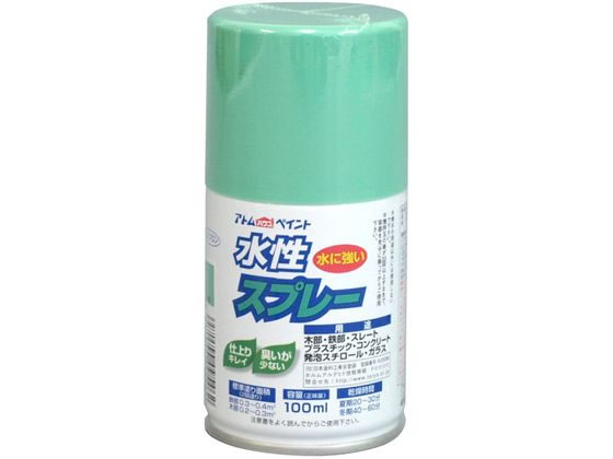 【商品説明】鮮やかな光沢（つや消し色は除く）で速乾性。臭いも少なく扱いやすい。霧が細かいのでタレにくく、誰でも綺麗に吹けます。発泡スチロールや段ボール（はっ水加工部は除く）にも塗装ができますので、学園祭や文化祭、体育祭などのイベントにも最適...