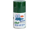 【ポイント2倍★19日20:00〜26日1:59迄】【お取り寄せ】アトムペイント 水性スプレー 100mL ダークグリーン 塗料 塗装 養生 内装 土木 建築資材(3)