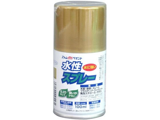 【商品説明】鮮やかな光沢（つや消し色は除く）で速乾性。臭いも少なく扱いやすい。霧が細かいのでタレにくく、誰でも綺麗に吹けます。発泡スチロールや段ボール（はっ水加工部は除く）にも塗装ができますので、学園祭や文化祭、体育祭などのイベントにも最適です。乾くと水にも落ちることなく、長期間美しいツヤと色合いを維持します。【仕様】●色：ゴールド●サイズ：52×52×110mm●重量：150g●属性／仕上がり感／塗り回数：水性つやあり／2回塗り●用途：鉄部、木部、コンクリート、プラスティック、ガラス、スレート、段ボール、発泡スチロール等●塗り面積：100ML：0．2〜0．4m2（タタミ枚数換算約1／5枚）、300ML：0．7〜1．2m2（タタミ枚数換算約1／2枚）●表面乾燥時間：乾燥時間：夏期20〜30分、冬期40〜60分【備考】※メーカーの都合により、パッケージ・仕様等は予告なく変更になる場合がございます。【検索用キーワード】アトムペイント　あとむぺいんと　水性スプレー100mlゴールド　水性スプレー　水性　スプレー　ゴールド　金　きん　100ml　土木　建築資材　塗装　養生　内装用品　R783JW鮮やかな光沢（つや消し色は除く）で速乾性。