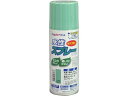 【お取り寄せ】アトムペイント 水性スプレー 300mL うす緑 塗料 塗装 養生 内装 土木 建築資材