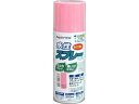 【お取り寄せ】アトムペイント 水性スプレー 300mL パステルピンク 塗料 塗装 養生 内装 土木 建築資材