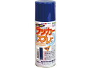 【お取り寄せ】アトムペイント ラッカースプレーE 300mL 空 塗料 塗装 養生 内装 土木 建築資材