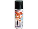 【お取り寄せ】アトムペイント ラッカースプレーE 300mL 緑 塗料 塗装 養生 内装 土木 建築資材