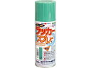 【お取り寄せ】アトムペイント ラッカースプレーE 300mL うす緑 塗料 塗装 養生 内装 土木 建築資材