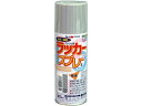 【お取り寄せ】アトムペイント ラッカースプレーE 300mL うすねずみ 塗料 塗装 養生 内装 土木 建築資材