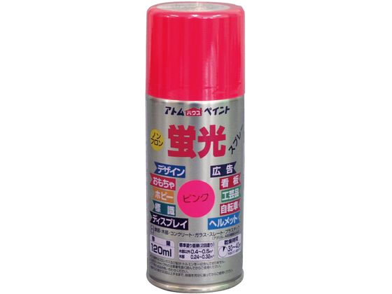 【マラソン限定★ポイント2倍】【お取り寄せ】アトムペイント 油性蛍光スプレー 120mL ピンク 塗料 塗装 養生 内装 土木 建築資材