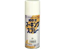 【お取り寄せ】アトムペイント 細吹きマーキングスプレー 300mL 白 塗料 塗装 養生 内装 土木 建築資材