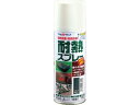 【レビュー投稿で100円OFFクーポン】【お取り寄せ】アトムペイント 耐熱スプレー 300mL ブラック 塗装 養生 内装 土木 建築資材