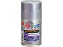 【レビュー投稿で100円OFFクーポン】【お取り寄せ】アトムペイント 油性メタリックスプレー 100mL シルバー 塗料 塗装 養生 内装 土木 建築資材