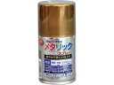 【レビュー投稿で100円OFFクーポン】【お取り寄せ】アトムペイント 油性メタリックスプレー 100mL ゴールド 塗料 塗装 養生 内装 土木 建築資材