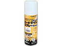 【レビュー投稿で100円OFFクーポン】【お取り寄せ】アトムペイント ハードラインスプレーEASY 400mL 白 塗料 塗装 養生 内装 土木 建築資材