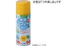 【お取り寄せ】サンデーペイント 水性スプレー つや消し白 300mL #269631 塗料 塗装 養生 内装 土木 建築資材